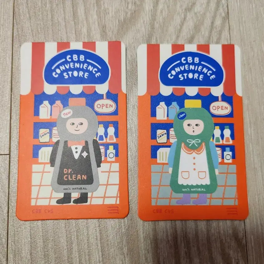 [BUNJANG] CBB Circus Boyband Cleaning Product Set / CBB 서커스보이밴드 편의점 세제세트