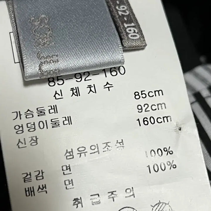 [SOLD OUT] 손정완 러플 블라우스