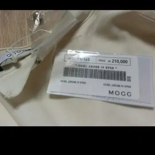 [BUNJANG] MOGG Ivory Pearl Blouse / 모그 블라우스ㅡ택달린새상품