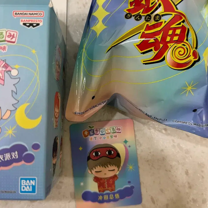 [SOLD OUT] 은혼 소고 파자마 누이 인형