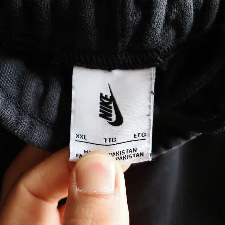 [BUNJANG] Nike NRG Sweatpants / 나이키 nrg 스웻팬츠