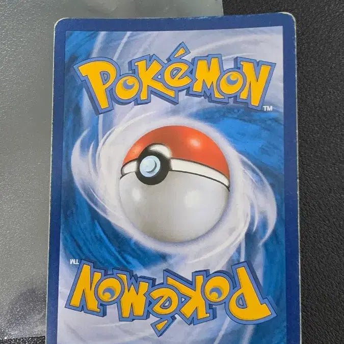 [BUNJANG] Pokemon Card Mustard Rapid Strike SR / 포켓몬 카드 마스터드 연격의 태세 SR