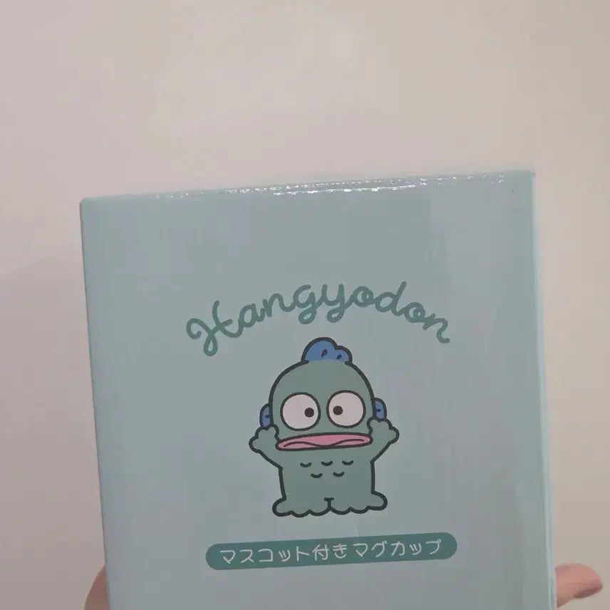 [BUNJANG] Hankyo-dong Mug Cup / [새상품] 정품 한교동 컵 (한교동 머그컵)
