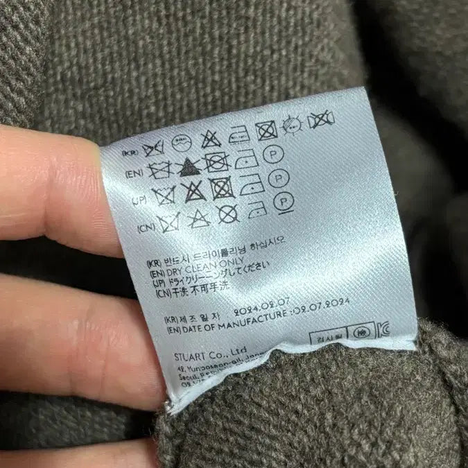[BUNJANG] Andersson Bell Cutout Polo Sweater L / 앤더슨벨 컷아웃 폴로 스웨터 L