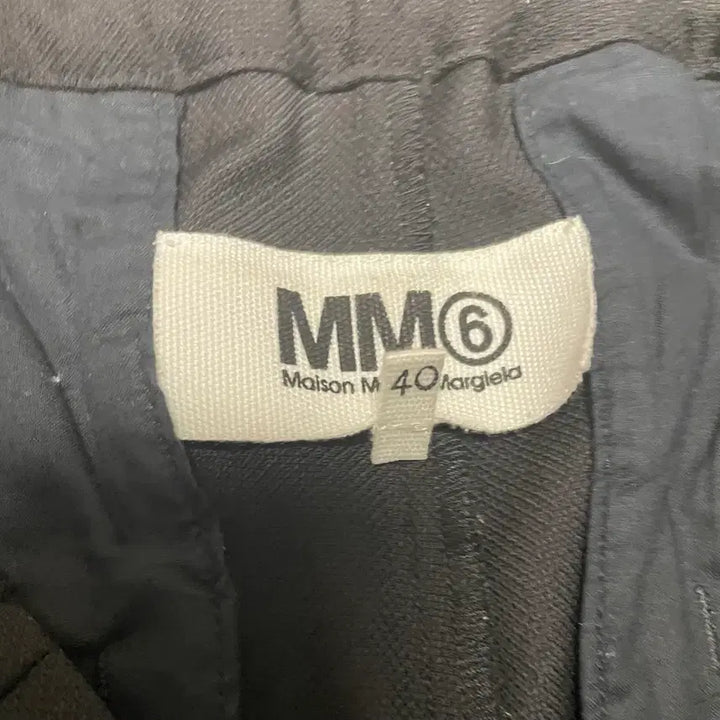 [BUNJANG] Maison Margiela Slacks / 메종 마르지엘라 슬랙스