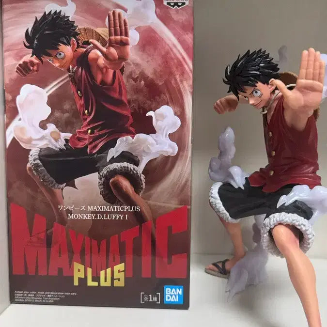 [BUNJANG] One Piece Luffy Maximatic Plus Figure / 원피스 루피 피규어