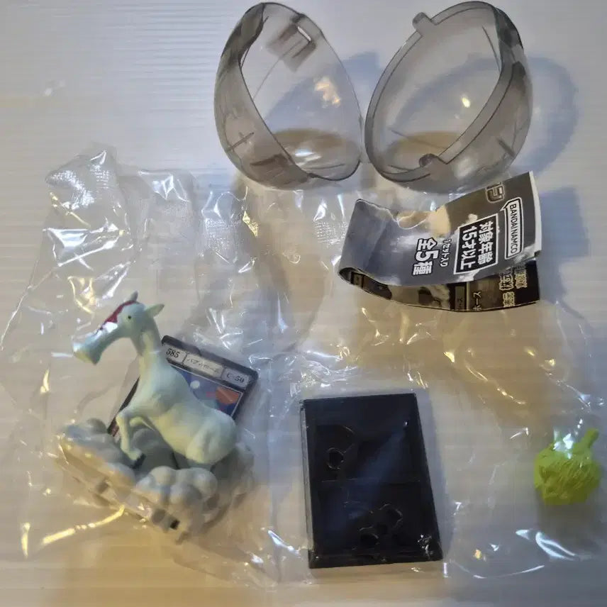 [BUNJANG] Hunter x Hunter Greed Island Bubble Horse Gashapon Figure / 헌터헌터 가샤폰 컬렉션 그리드아일랜드 G.I 가챠 버블 호스 피규어