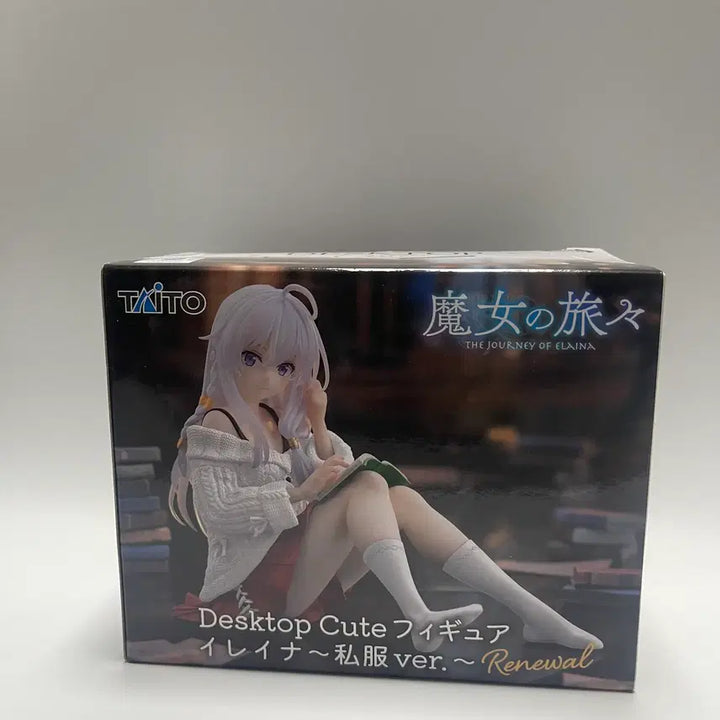 [BUNJANG] Taito Elaina Figure / (미개봉 정품)타이토 마녀의여행 일레이나 피규어 데스크탑