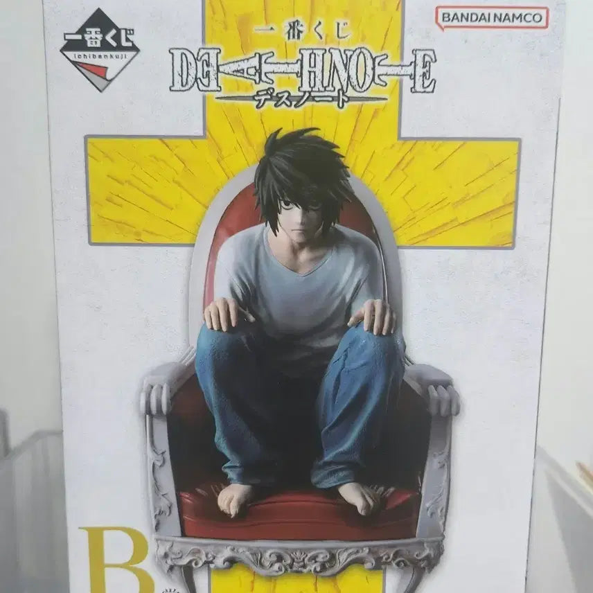 [SOLD OUT] 미개봉 데스노트 B상 엘 L 제일복권 피규어