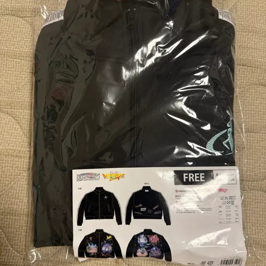 [SOLD OUT] (4/28까지 판매) 미개봉 하츠네 미쿠 포켓몬 미쿠 포케미쿠 트랙 자켓