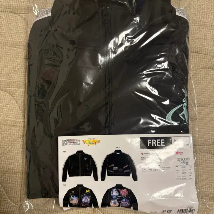 [SOLD OUT] (4/28까지 판매) 미개봉 하츠네 미쿠 포켓몬 미쿠 포케미쿠 트랙 자켓