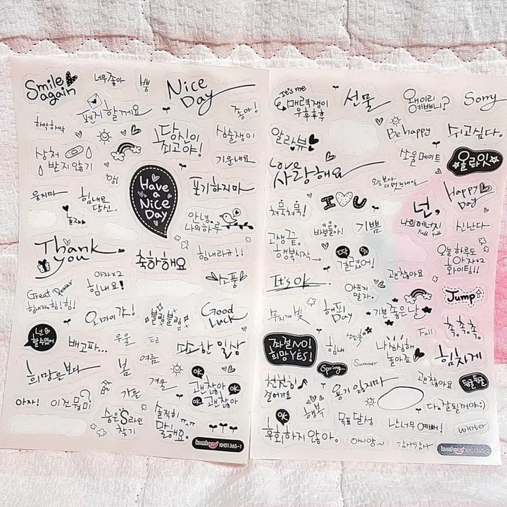 [BUNJANG] Vintage Handwritten Transparent Deco Stickers Bundle / 고전 문구 손글씨 투명 다꾸 스티커 일괄