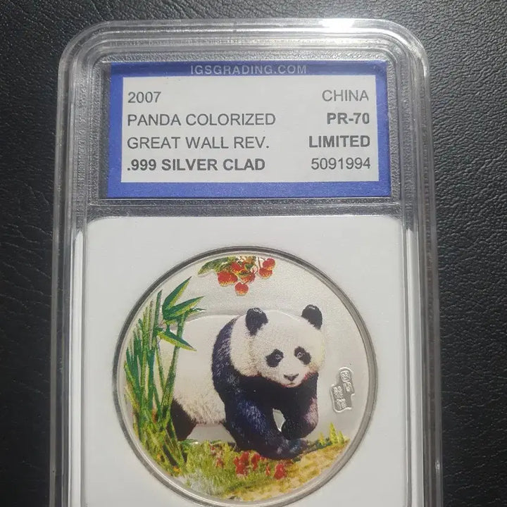 [BUNJANG] Commemorative Medals (2 Items) / 기념메달2점
