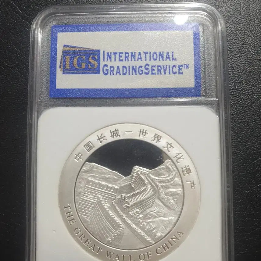 [BUNJANG] Commemorative Medals (2 Items) / 기념메달2점
