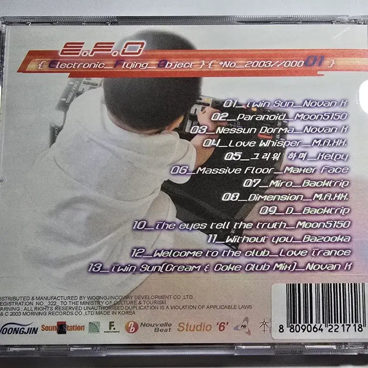 [BUNJANG] E.F.O. No_2003 CD / E.F.O. No_2003//00001 CD