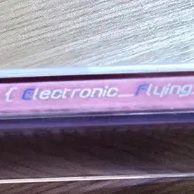[BUNJANG] E.F.O. No_2003 CD / E.F.O. No_2003//00001 CD