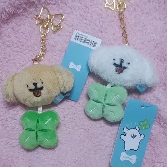 [BUNJANG] Lucky Clover Maltese Keyring / 행운의크로버 몰티즈키링