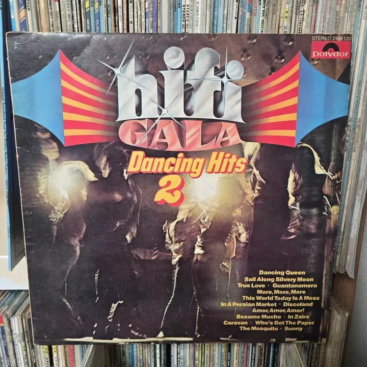 [BUNJANG] Gala Dancing Hits Vinyl LP / Gala Dancing Hits LP판