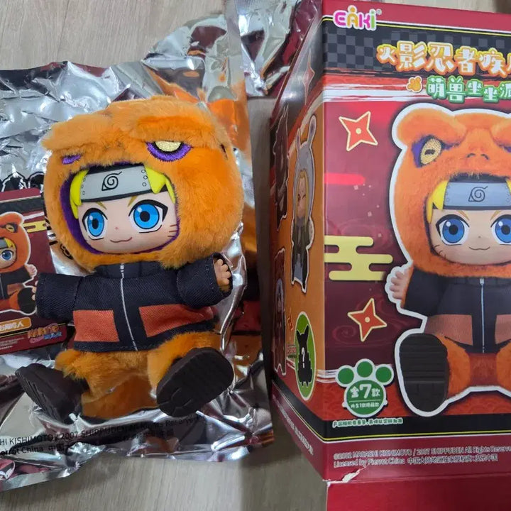[BUNJANG] CAKI Naruto Plush Doll / CAKI 나루토 인형 봉제인형