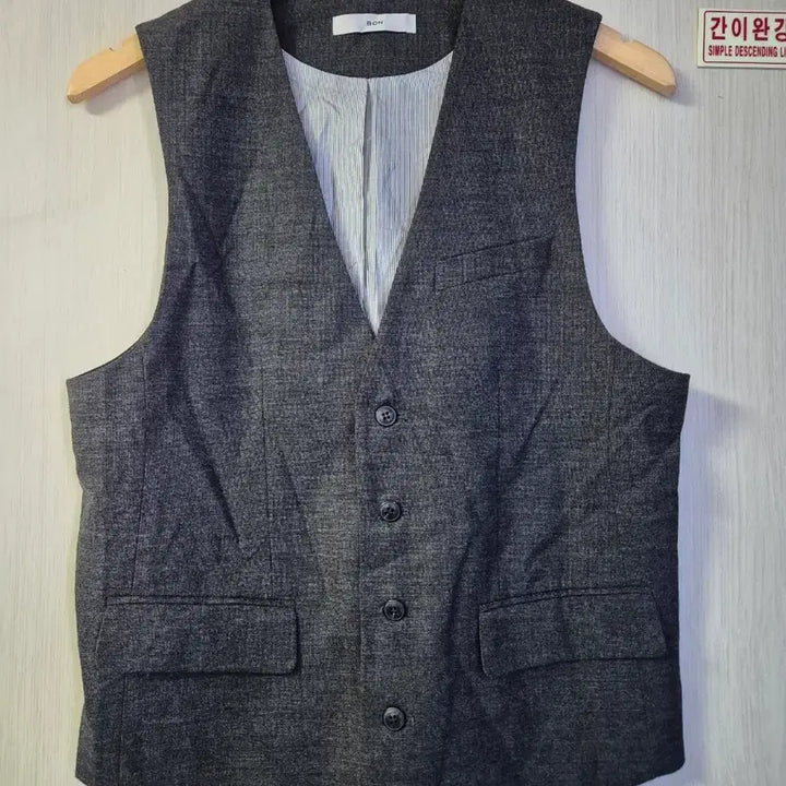 [BUNJANG] BON Men&