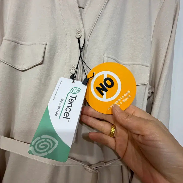 [SOLD OUT] 미착용 원피스 55넉넉