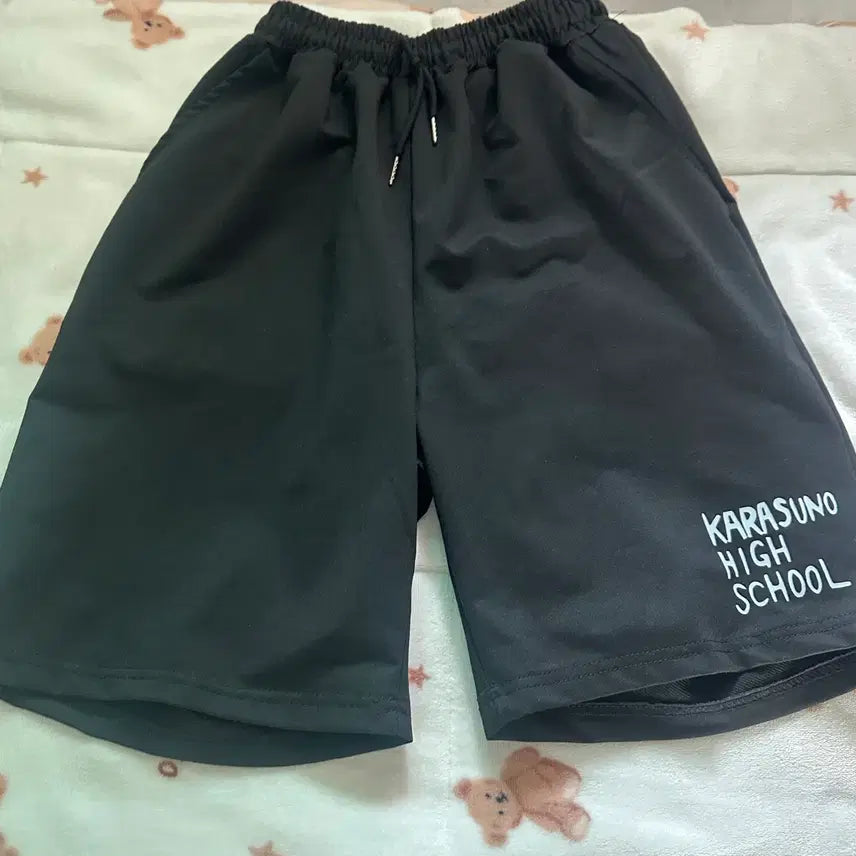 [BUNJANG] Haikyuu Cosplay Costume Set / 하이큐 코스복 세트
