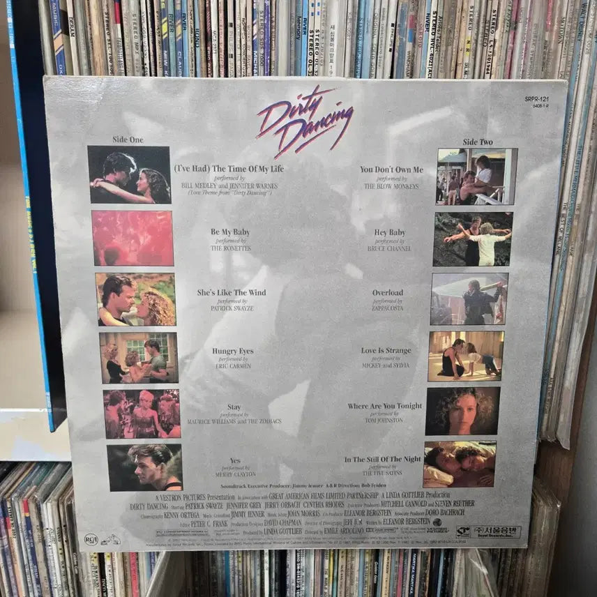 [BUNJANG] Dirty Dancing OST LP Vinyl Record / 더티 댄싱 OST LP판