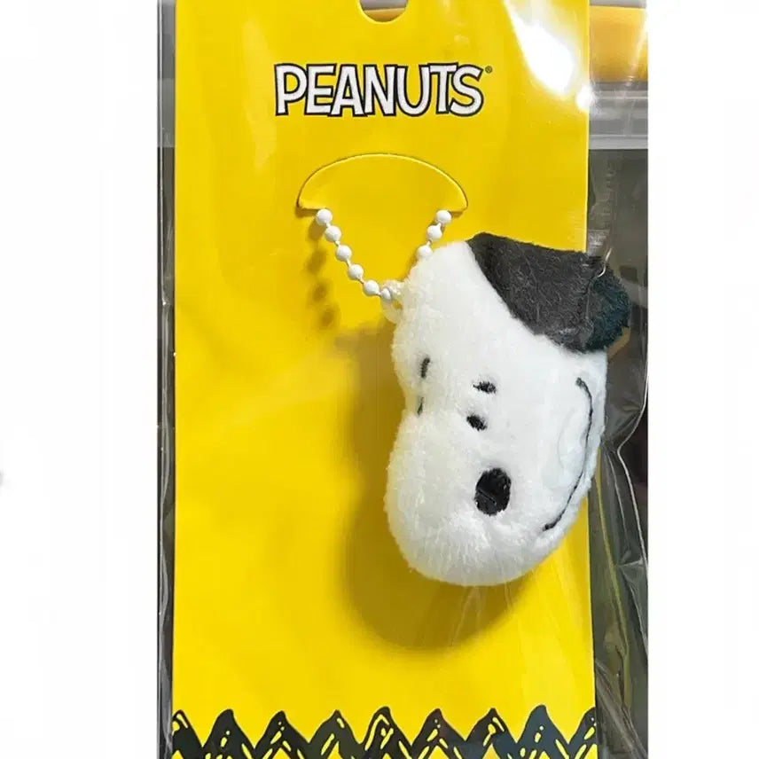 [BUNJANG] Peanuts Snoopy Face Chubby Keyring / 피너츠 프렌즈 페이스 통통 키링 스누피