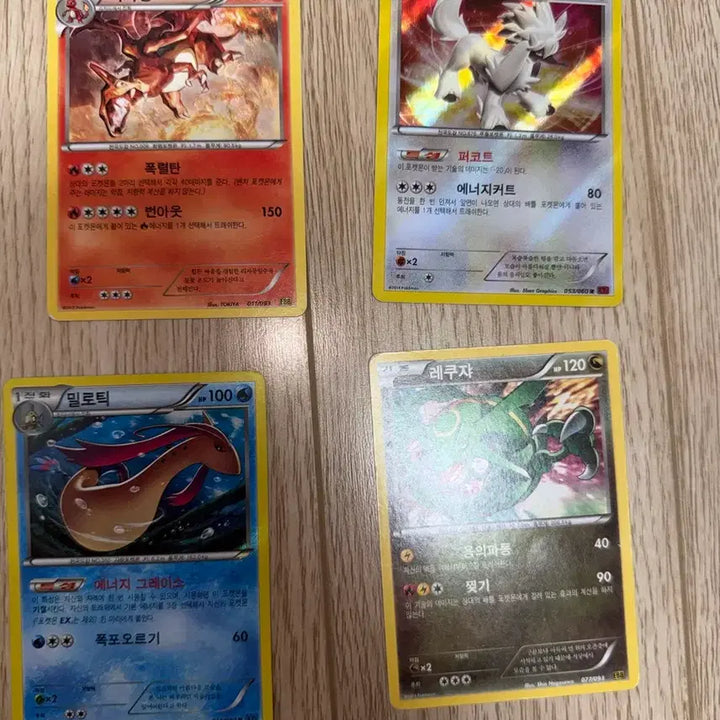 [BUNJANG] Vintage Pokemon Cards / 옛날 포켓몬 카드