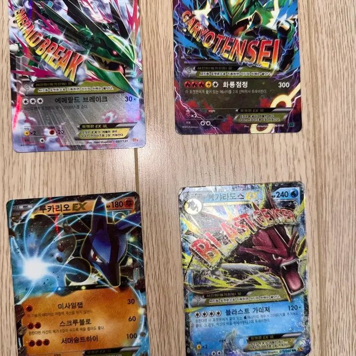 [BUNJANG] Vintage Pokemon Cards / 옛날 포켓몬 카드