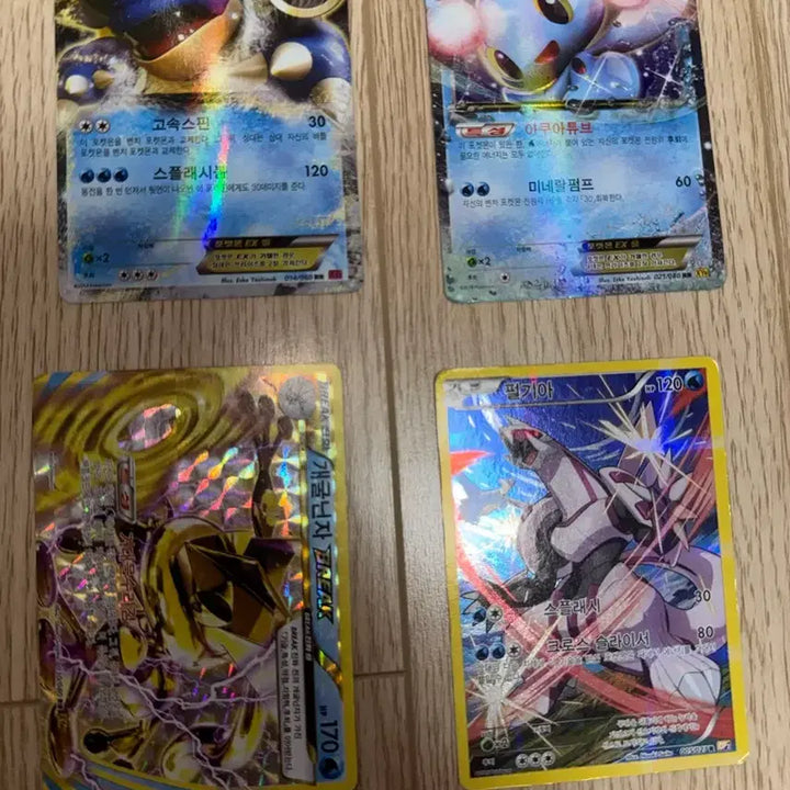 [BUNJANG] Vintage Pokemon Cards / 옛날 포켓몬 카드