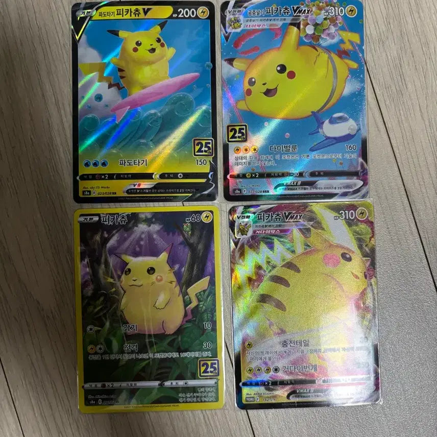 [BUNJANG] Pokemon Pikachu 25th Anniversary Promo Set / 피카츄25주년,프로모 세트