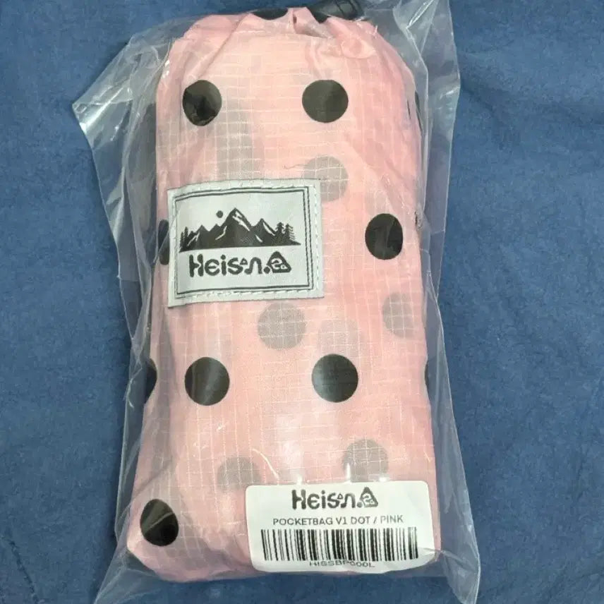 [SOLD OUT] 하이산 도트 백팩 핑크 미개봉 반택포함 양도합니다!