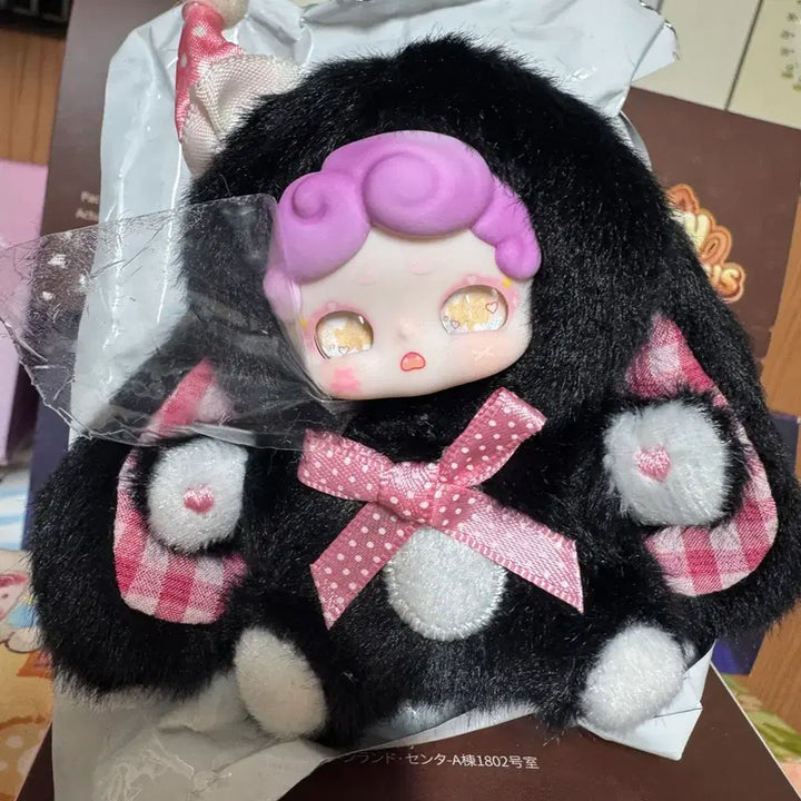 [BUNJANG] Bamtokki Mini V5 Secret Figure / 밤토끼 미니 v5 시크릿