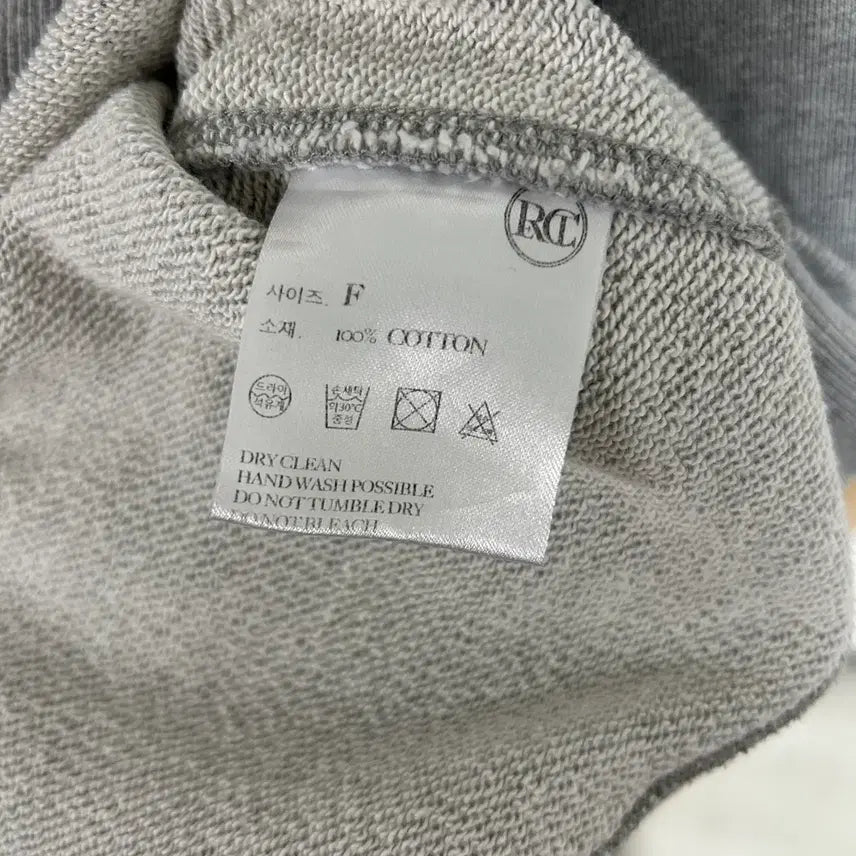 [BUNJANG] RECTO RC Logo Half Zip Sweatshirt / 렉토 RC 로고 하프 집업 스웻셔츠 맨투맨