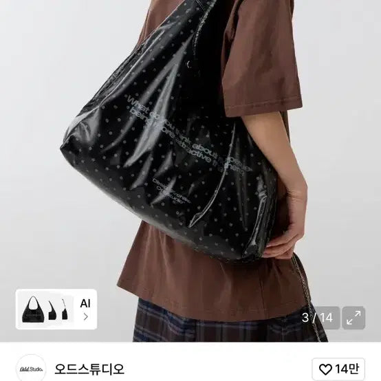 [SOLD OUT] 오드스튜디오 글로시 블랙 도트 숄더백