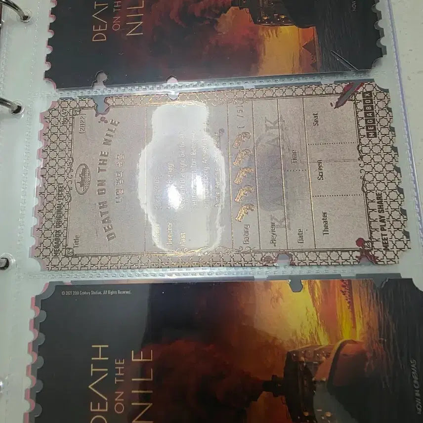 [BUNJANG] Death on the Nile Original Ticket / 나일 강의 죽음 오티 메가박스 오리지널티켓