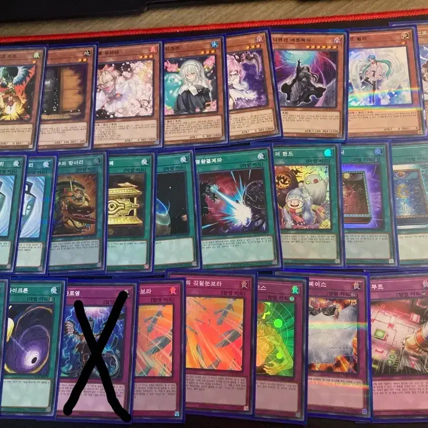 [BUNJANG] Yu-Gi-Oh! Floowandereeze Deck / 유희왕 후완다리즈 덱 팝니다(범용 카드,패트랩o)