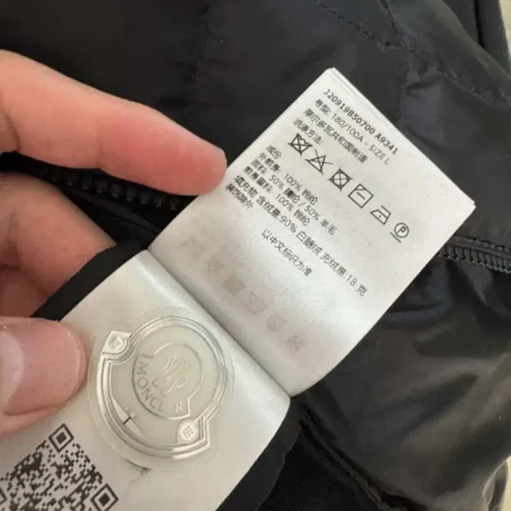 [SOLD OUT] 몽클레어 니트패딩