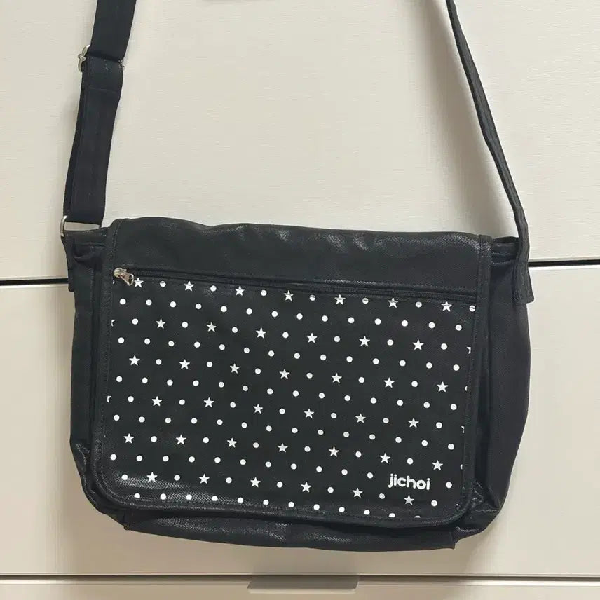 [SOLD OUT] 지초이 jichoi 파르코 에디션 메신저 백