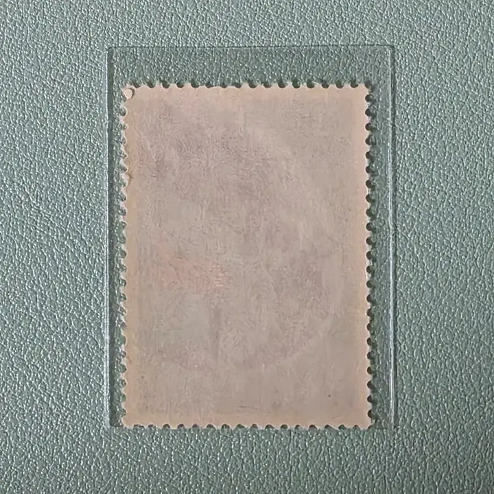 [BUNJANG] 5.16 Revolution 10th Anniversary Commemorative Stamp / (우표) 5.16혁명 10주년 기념우표 단편 / 1971