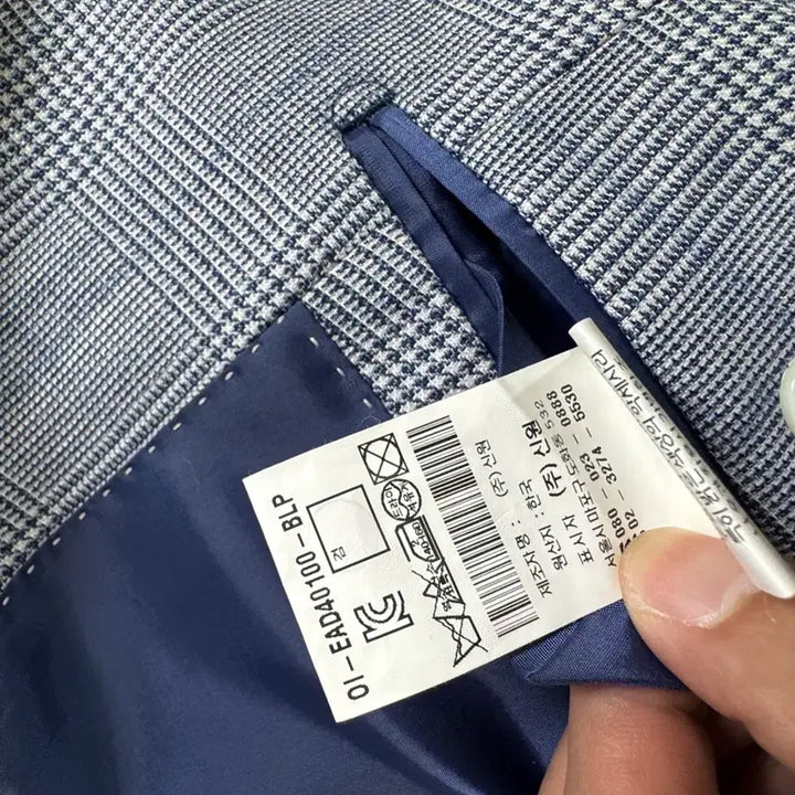 [BUNJANG] VanHart Di Albazar Linen Double Jacket / 반하트 디 알바자 린넨 더블 자켓