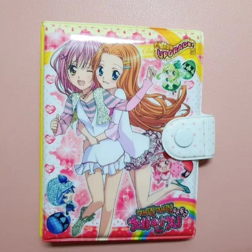 [BUNJANG] Character Chage 6-Ring Binder Diary / 캐릭캐릭 체인지 6공 다이어리/캐캐체/고전문구