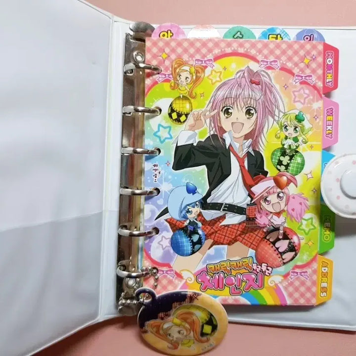 [BUNJANG] Character Chage 6-Ring Binder Diary / 캐릭캐릭 체인지 6공 다이어리/캐캐체/고전문구