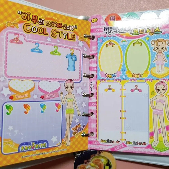 [BUNJANG] Character Chage 6-Ring Binder Diary / 캐릭캐릭 체인지 6공 다이어리/캐캐체/고전문구