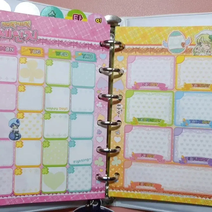 [BUNJANG] Character Chage 6-Ring Binder Diary / 캐릭캐릭 체인지 6공 다이어리/캐캐체/고전문구