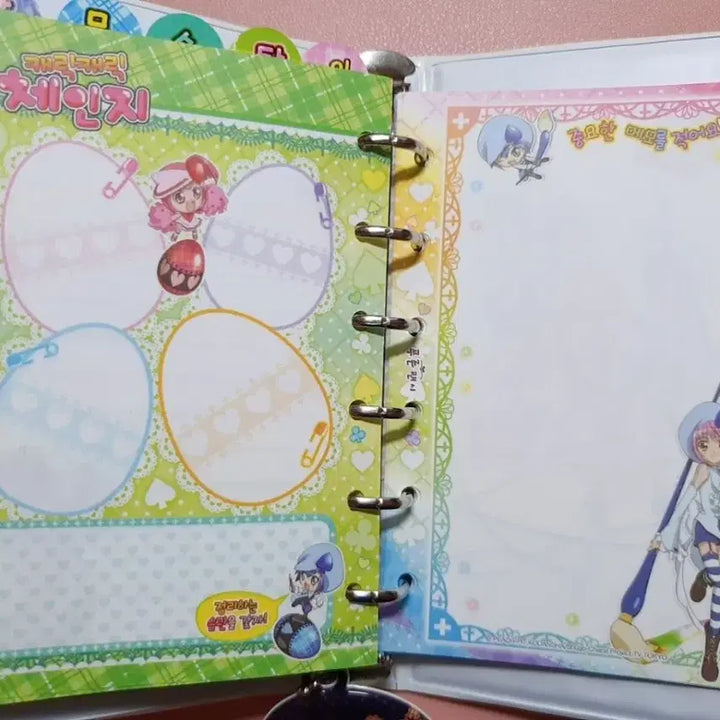 [BUNJANG] Character Chage 6-Ring Binder Diary / 캐릭캐릭 체인지 6공 다이어리/캐캐체/고전문구