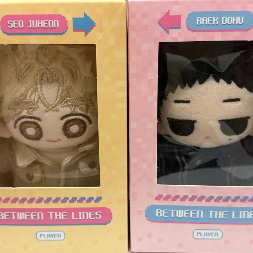 [BUNJANG] Gongsa-gu Doll Bundle Set / 공과 사는 구분해 공사구 인형 양도