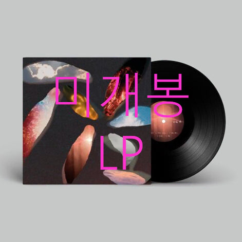[BUNJANG] Zzzaam Bitna LP / [미개봉] 잠(zzzaam) - 빛나 (LP)