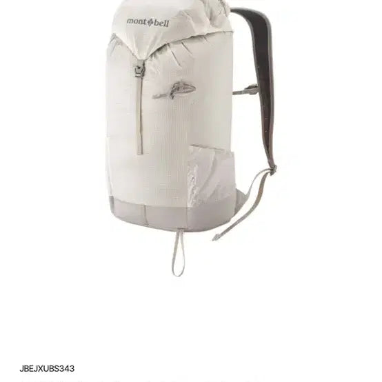 [BUNJANG] Montbell Versalite 20L Backpack / 몽벨 버사라이트 20L 텍달린 새상품